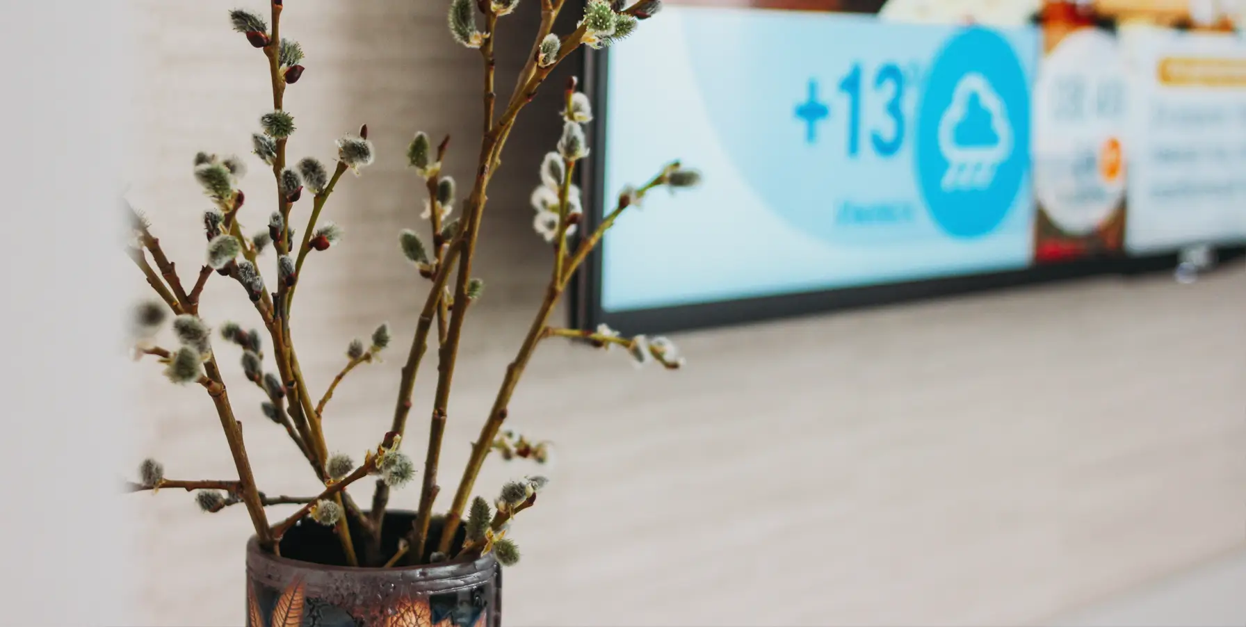Broadband Hospitality Adds Interactive TV to its Unified Technology Solutions
